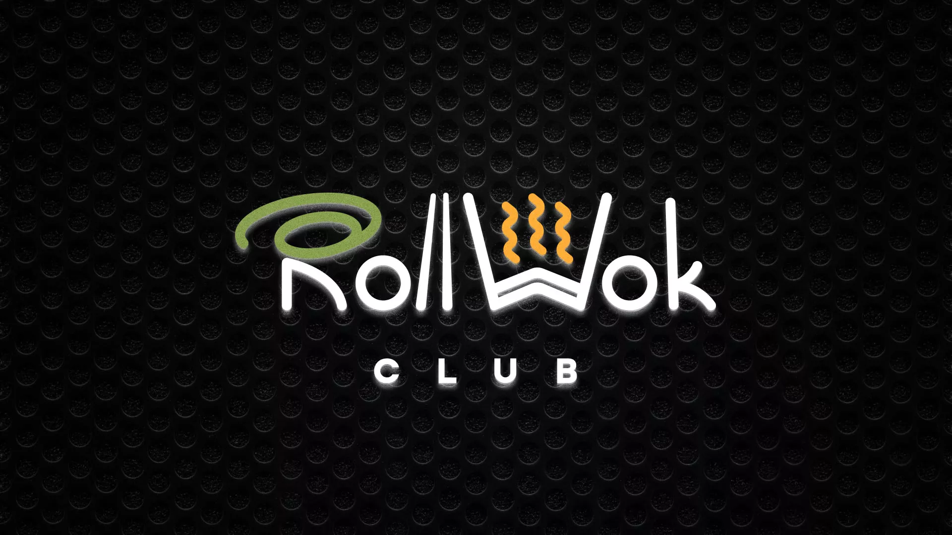Брендирование торговых точек суши-бара «Roll Wok Club» в Великом Устюге